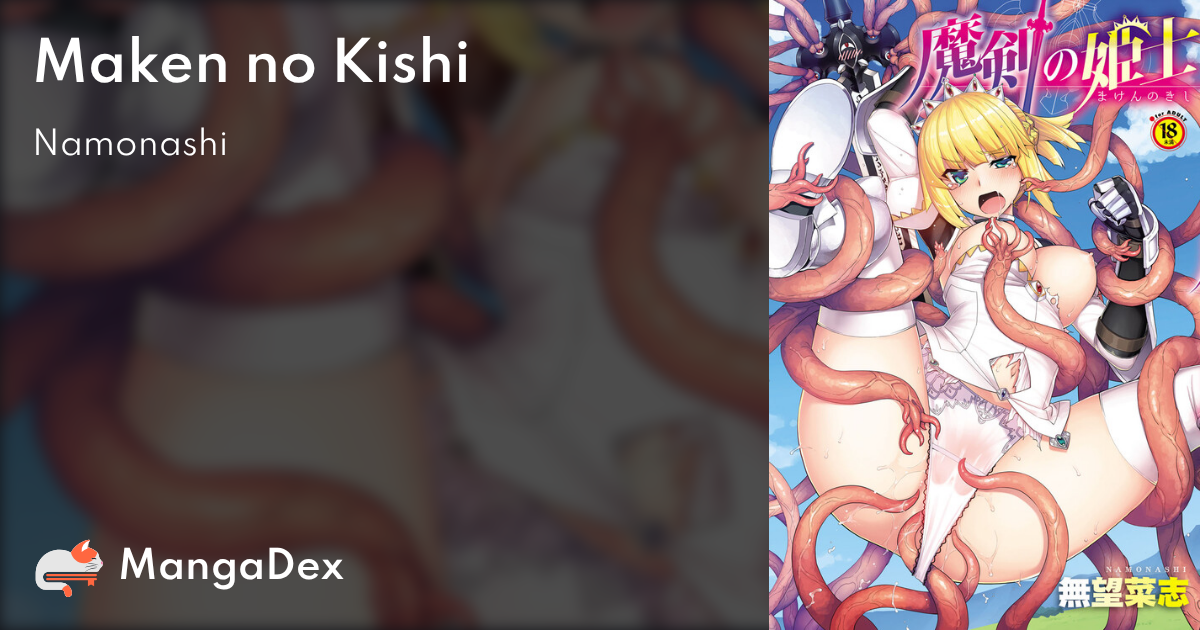 manga