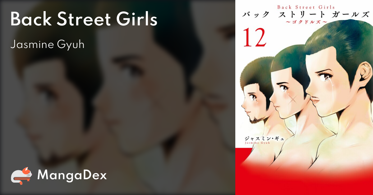 Back Street Girls - MangaDex