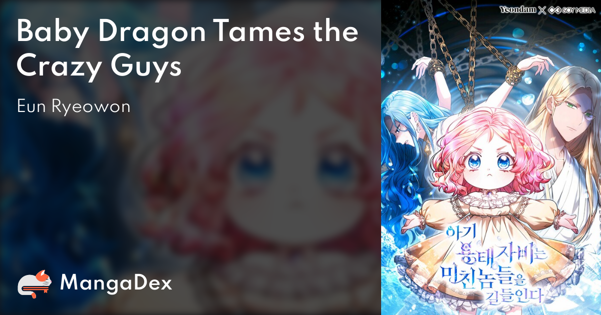 The Baby Dragon Tame The Crazy People 3b2e458c-0e0d-4d7f-a9dd-35a17e56e7fe