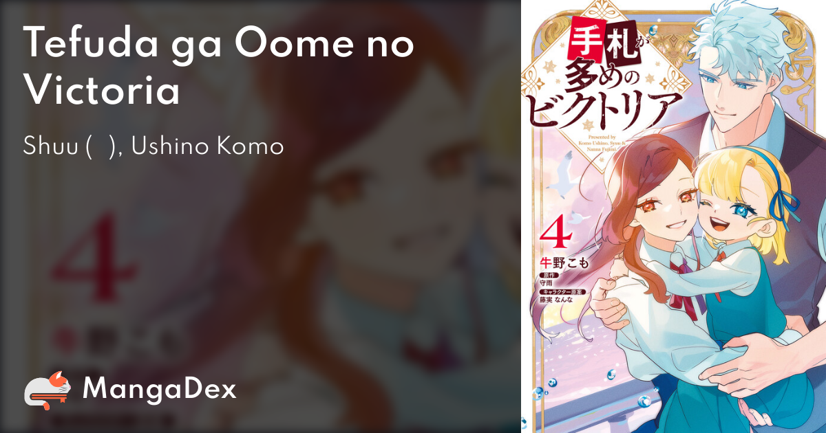 manga