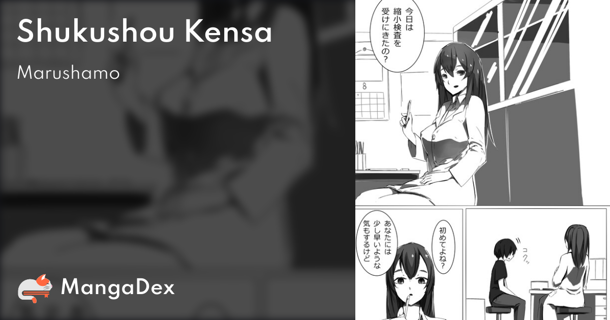 manga