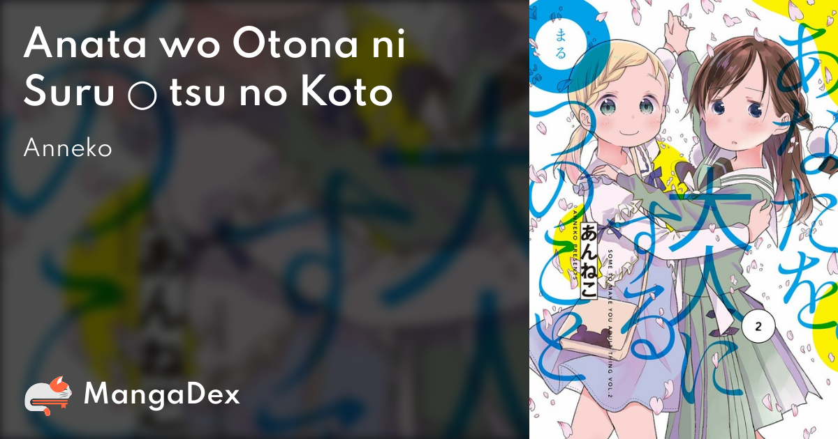 manga