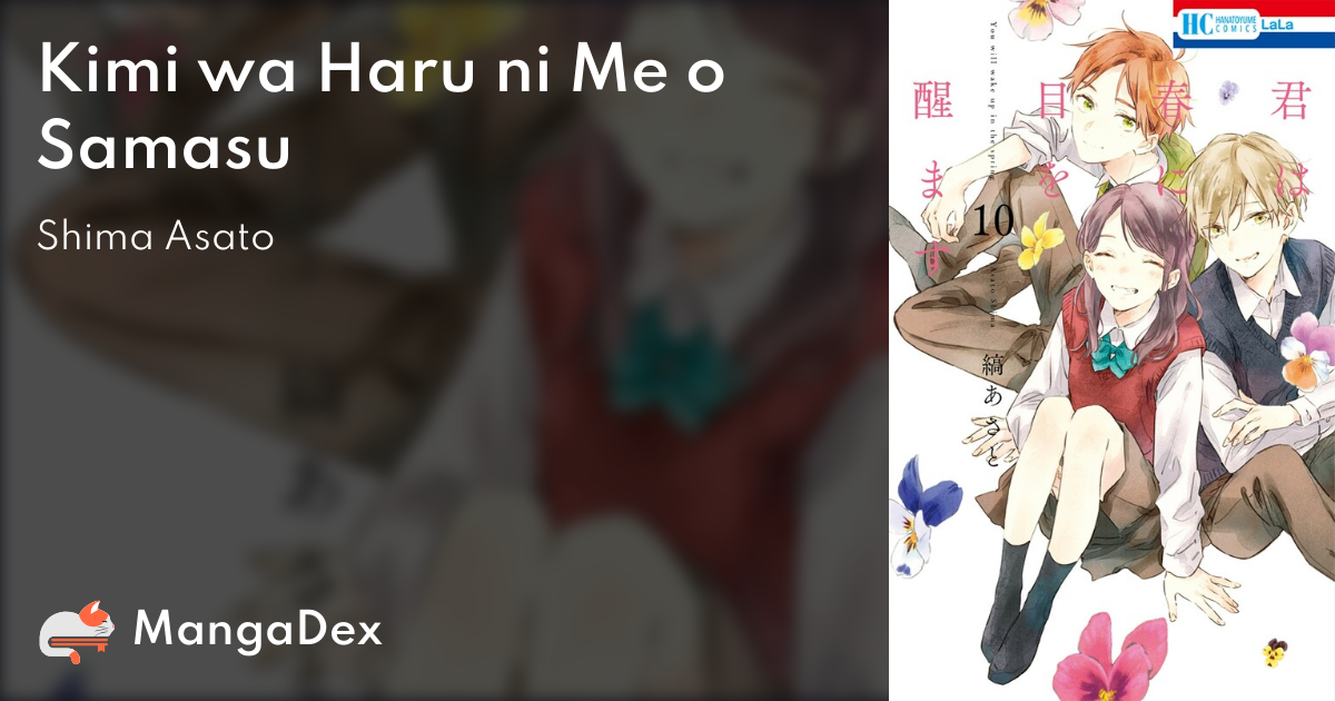 Kimi Wa Haru Ni Me Wo Samasu 3baefe98-5caa-47f9-a968-a1cc5eebaf2b