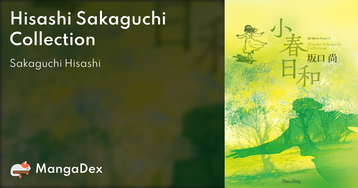 Hisashi Sakaguchi Collection - MangaDex