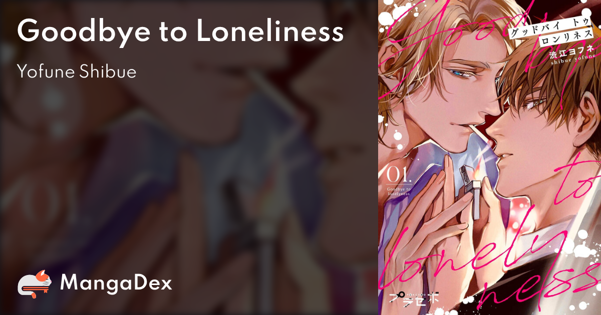 MangaDex