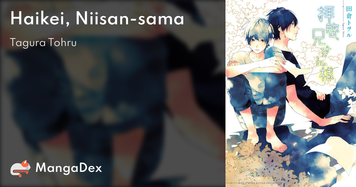 manga