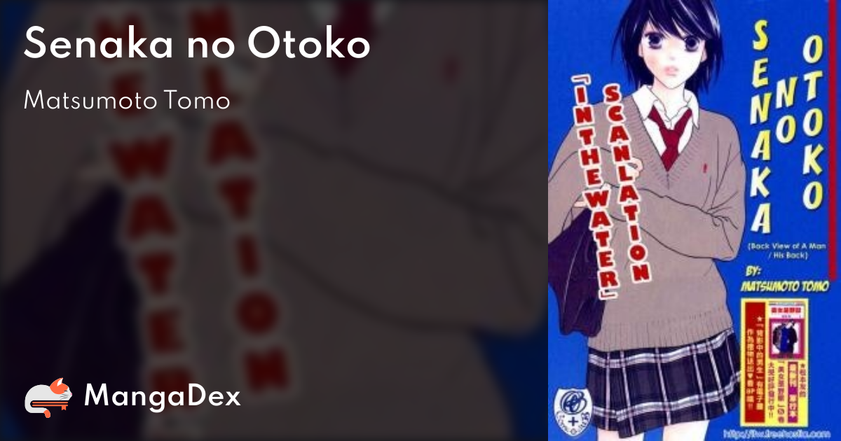 manga