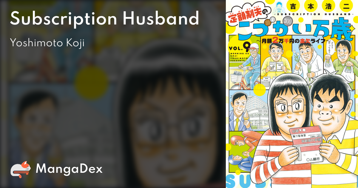 manga