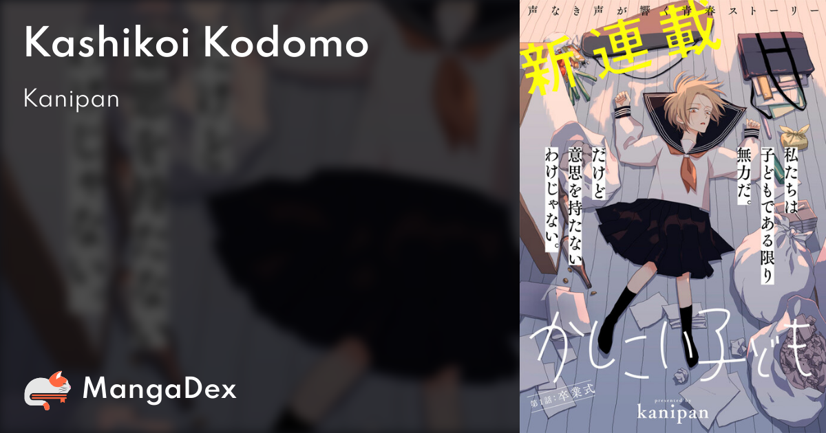 manga