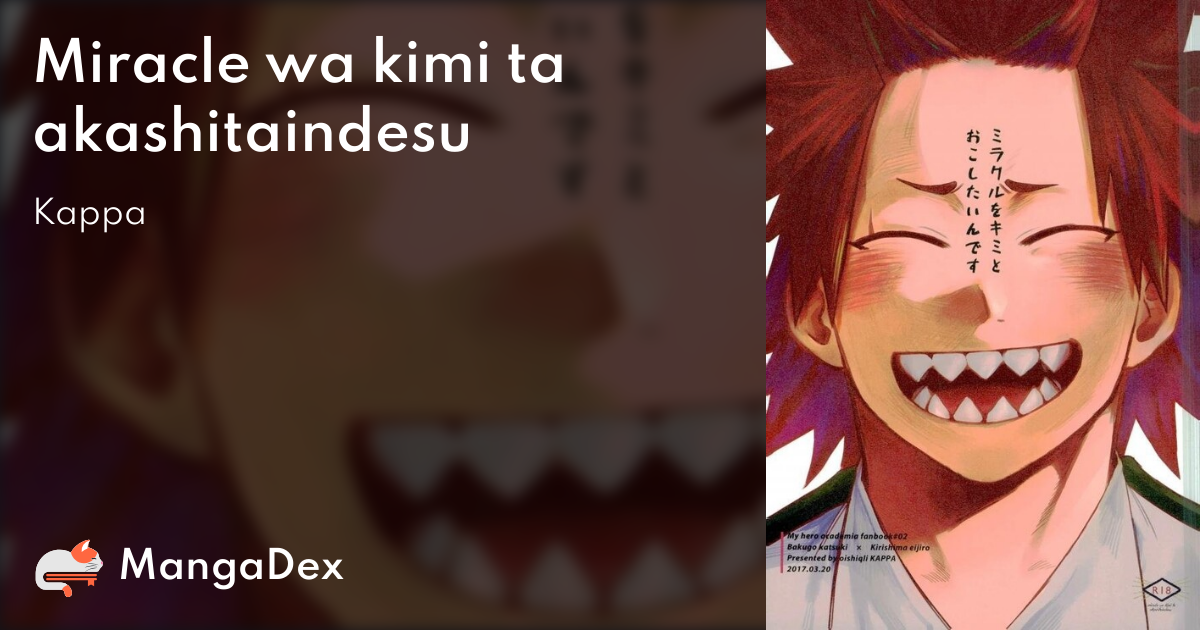 manga