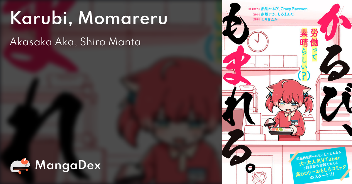 manga