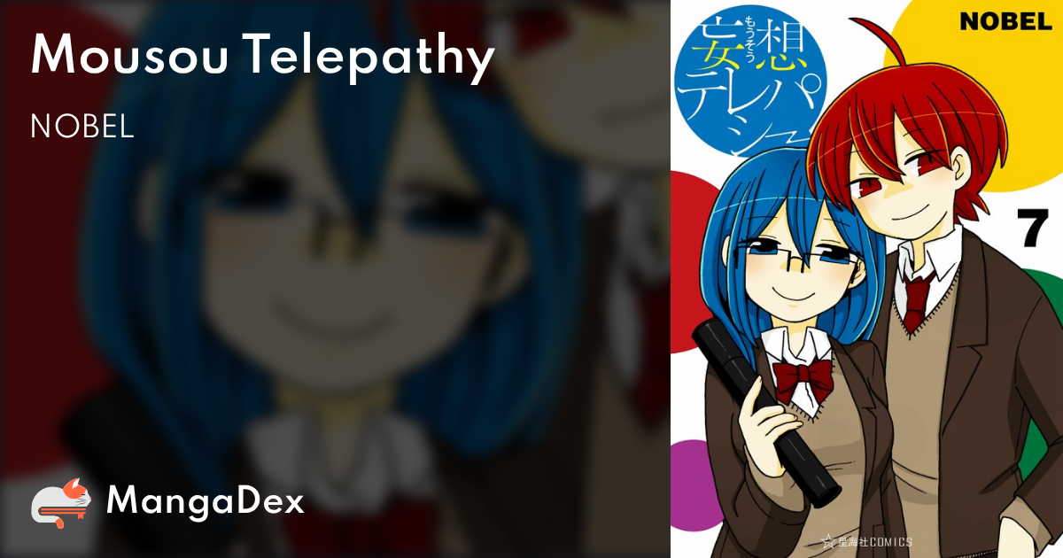 Mousou Telepathy Anime: Will it suffer the same fate as Horimiya if its  chapters are animated?