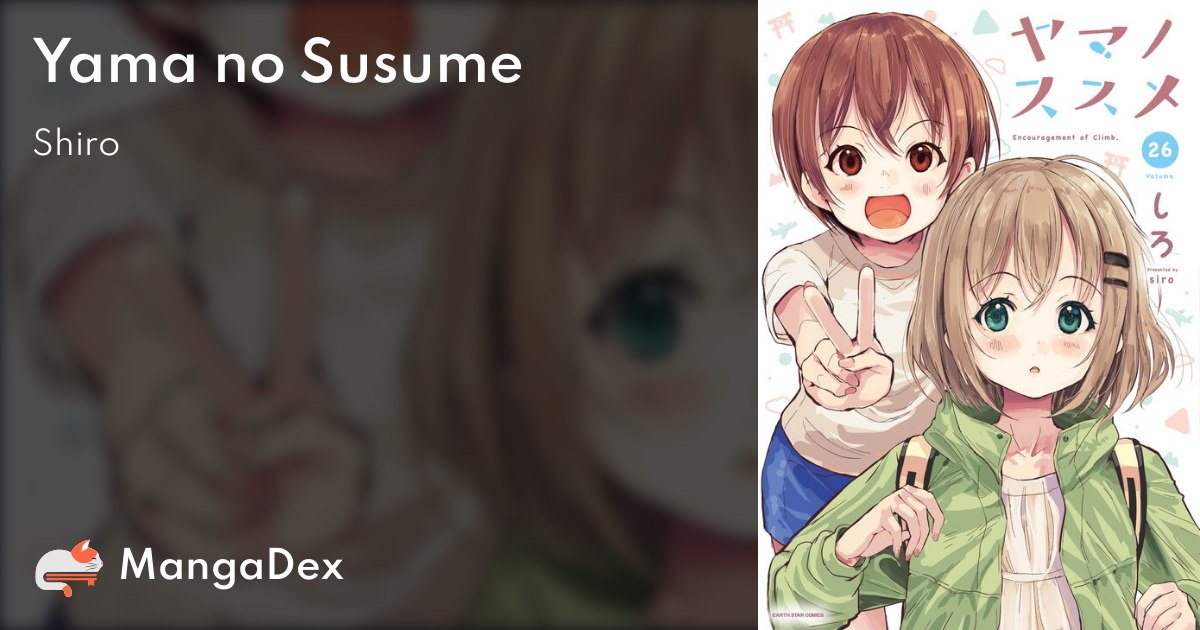 manga