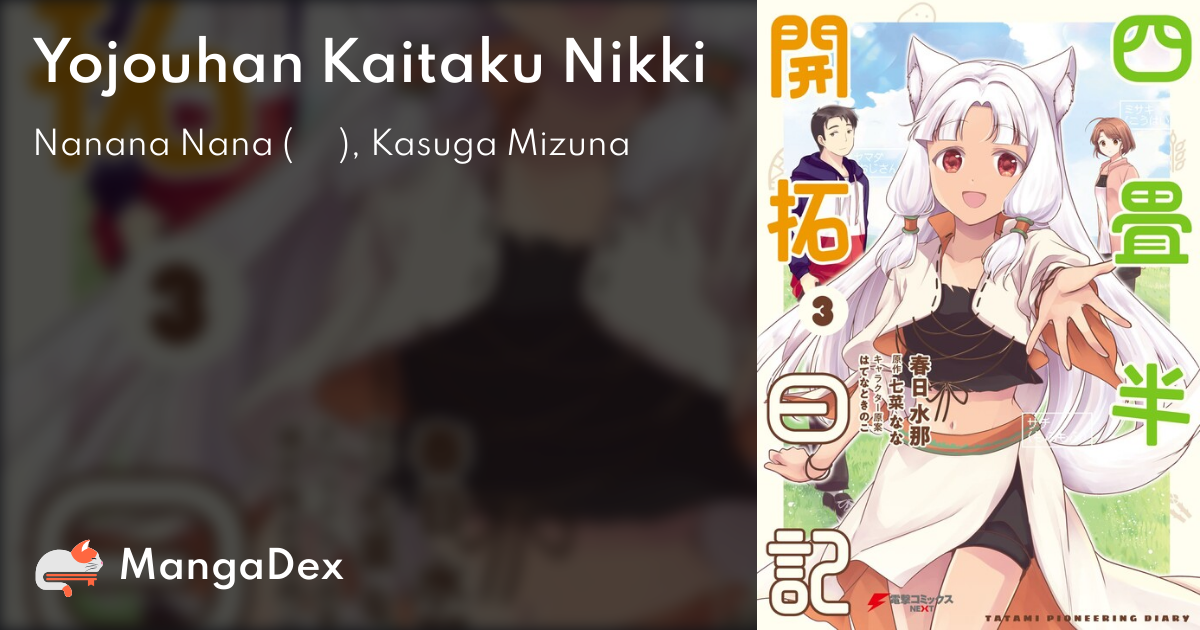 manga