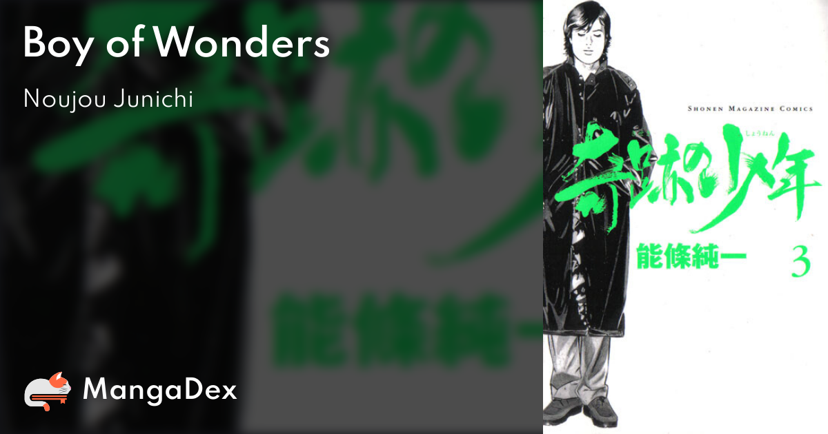 manga