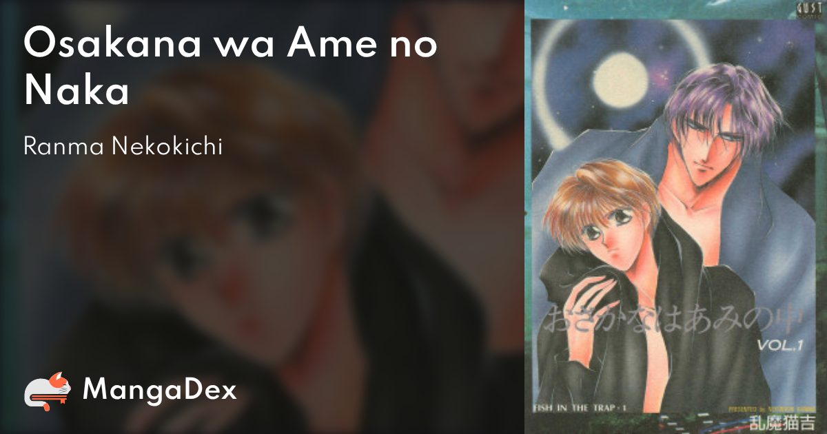 manga