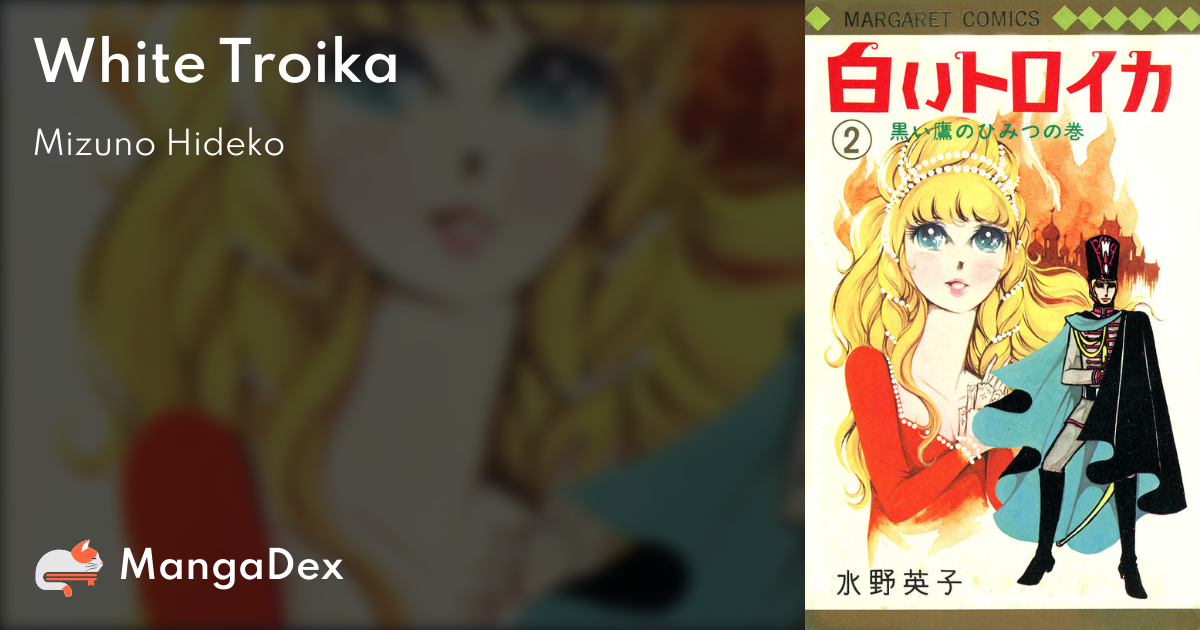 manga