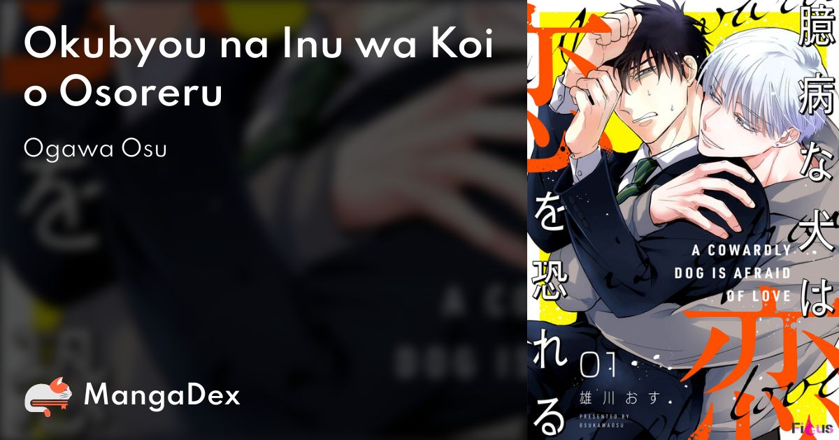 manga