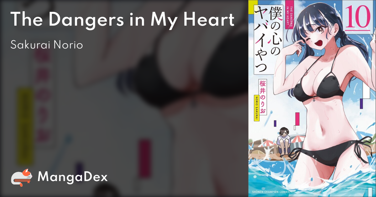 CDJapan : The Dangers in My Heart (Boku no Kokoro no Yabai Yatsu