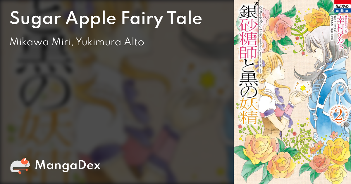 Review: Sugar Apple Fairy Tale (Vol 1) – English Light Novels