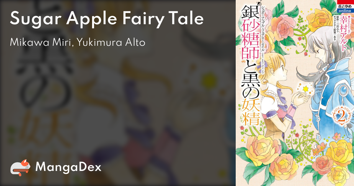 Sugar Apple Fairy Tale - MangaDex