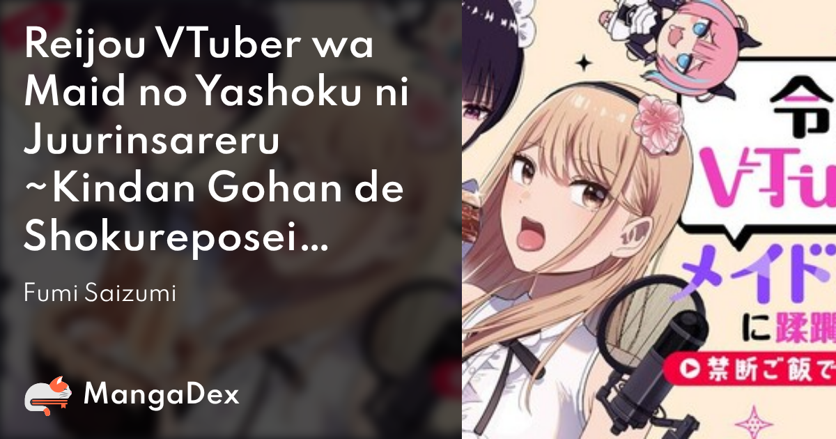 manga