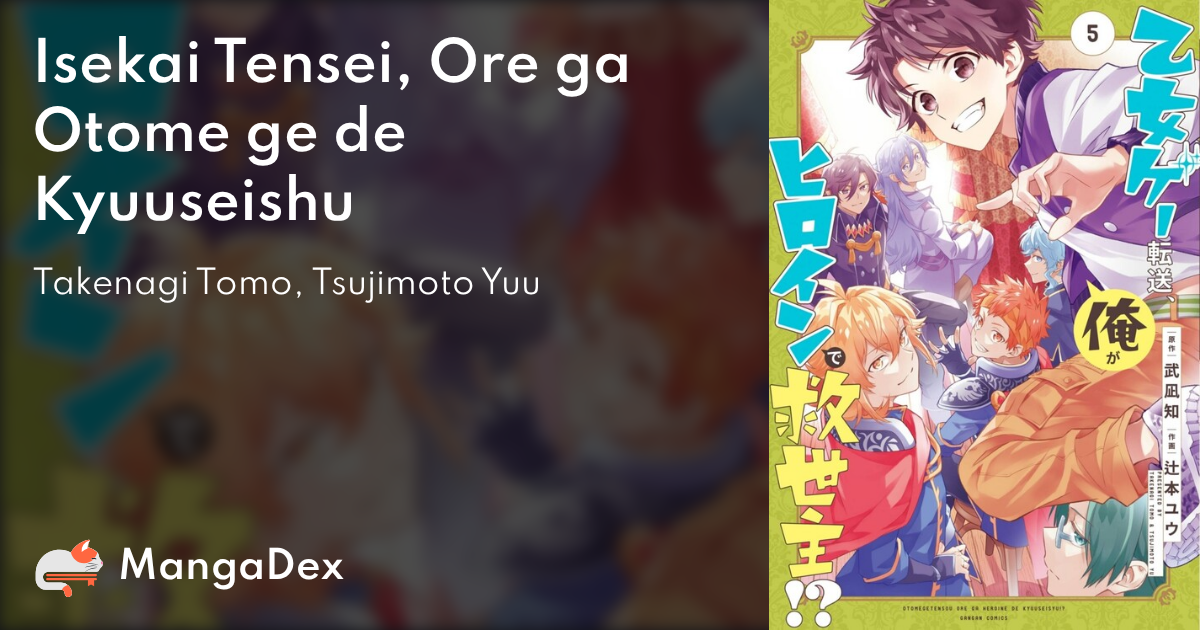 Genshi Otome to Kami no Tou - MangaDex