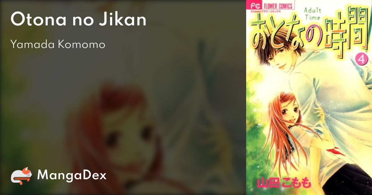 manga