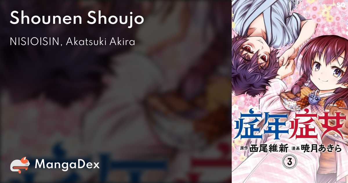manga