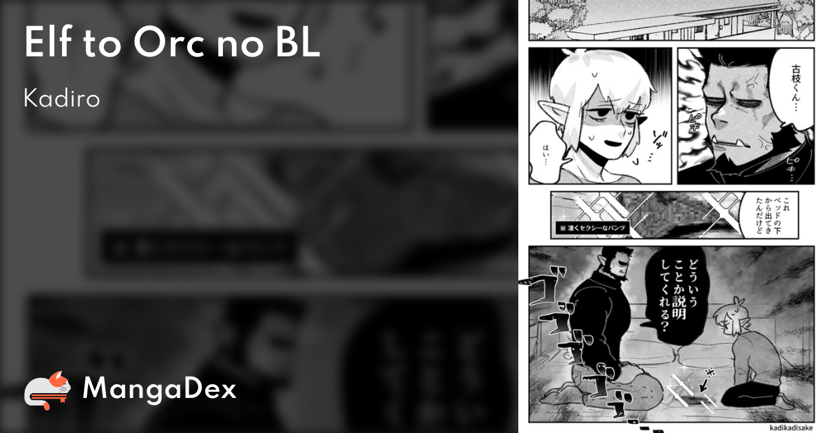 manga