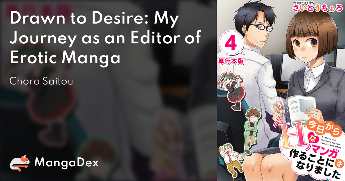 manga