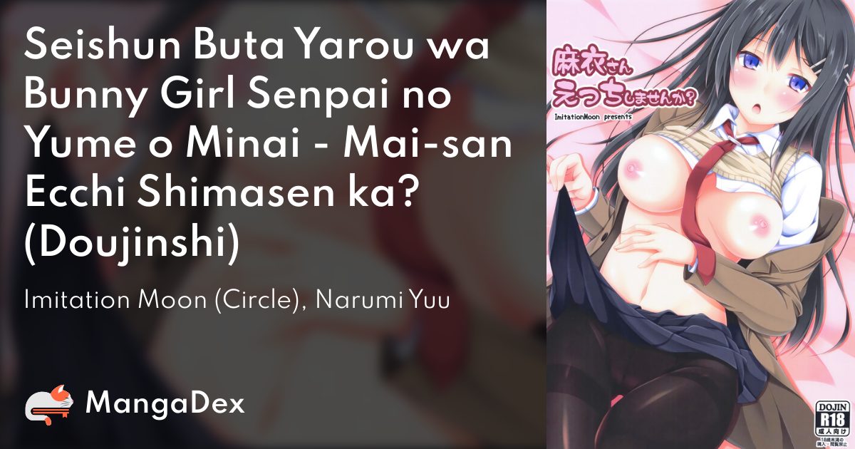 manga