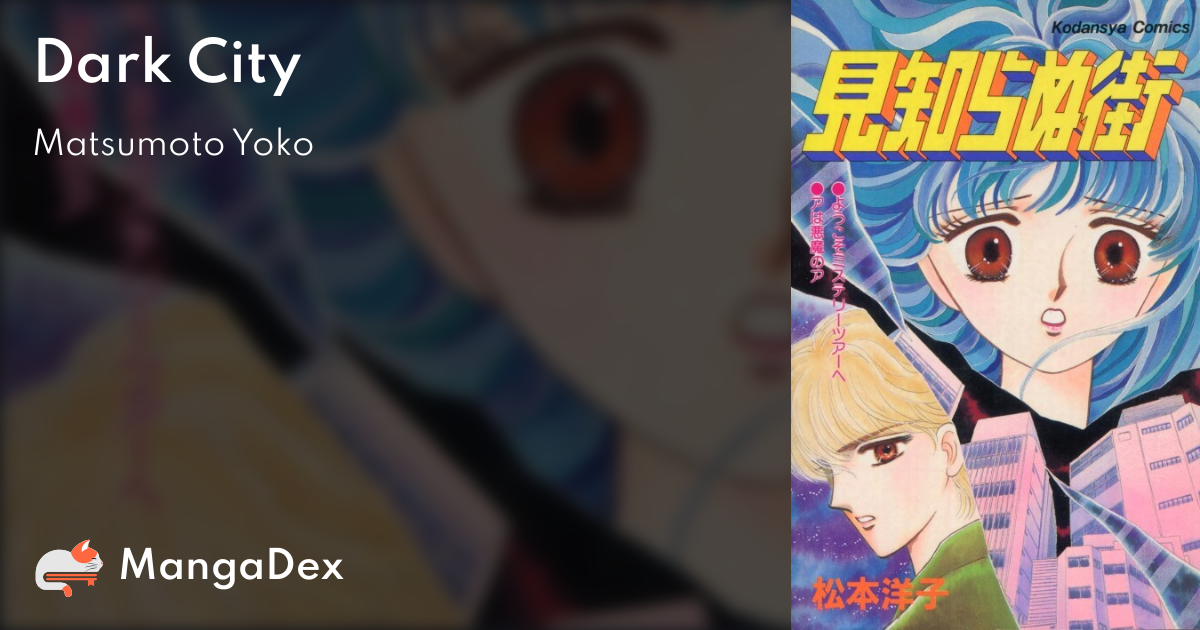 manga