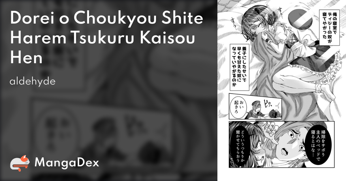 manga