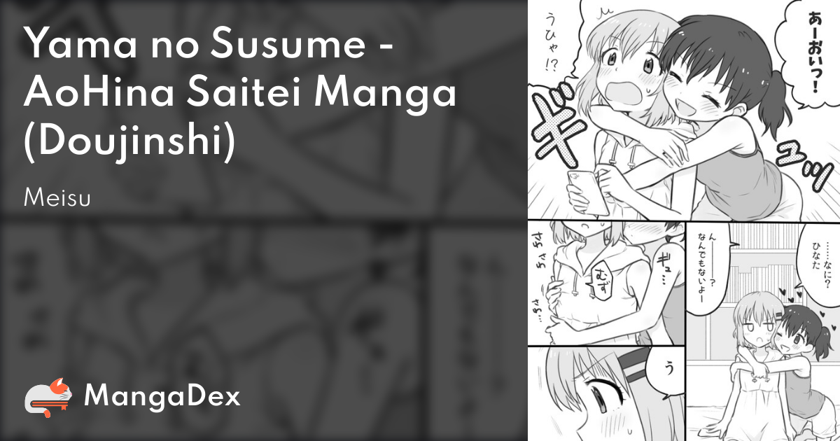 Yama no Susume - MangaDex