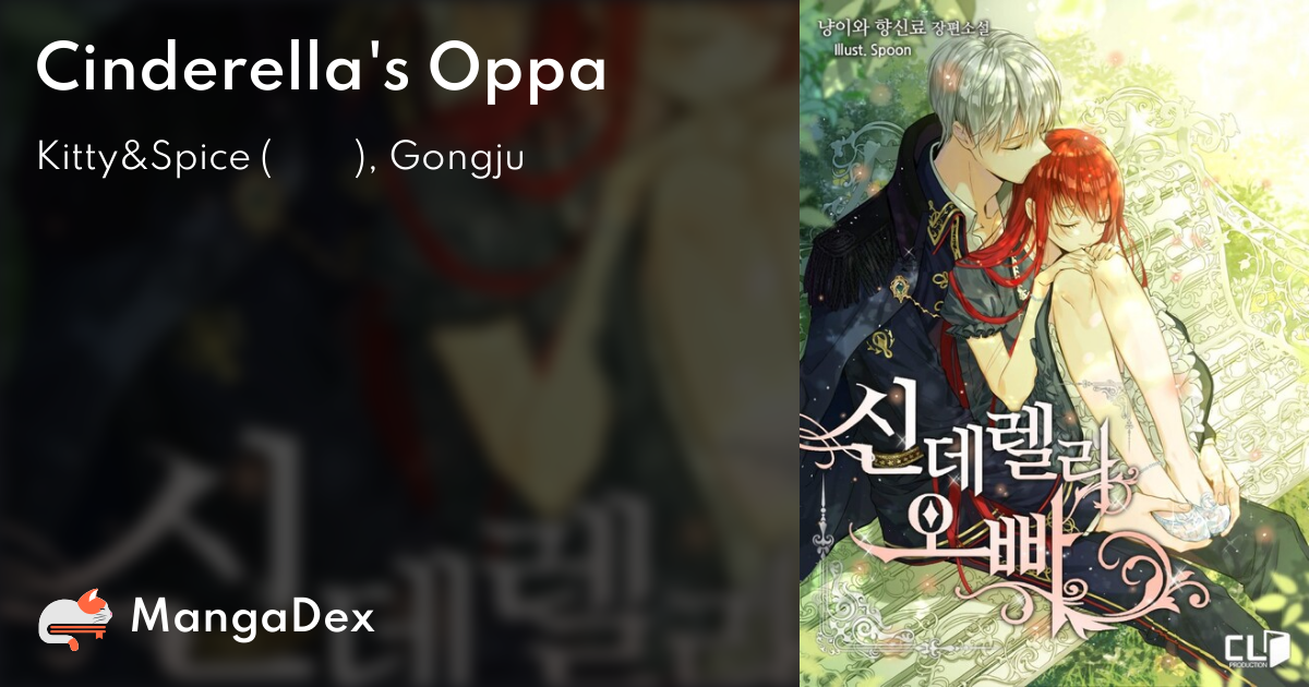 manga