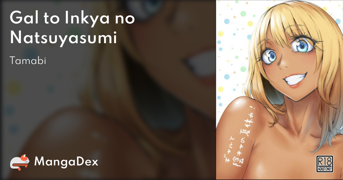 manga