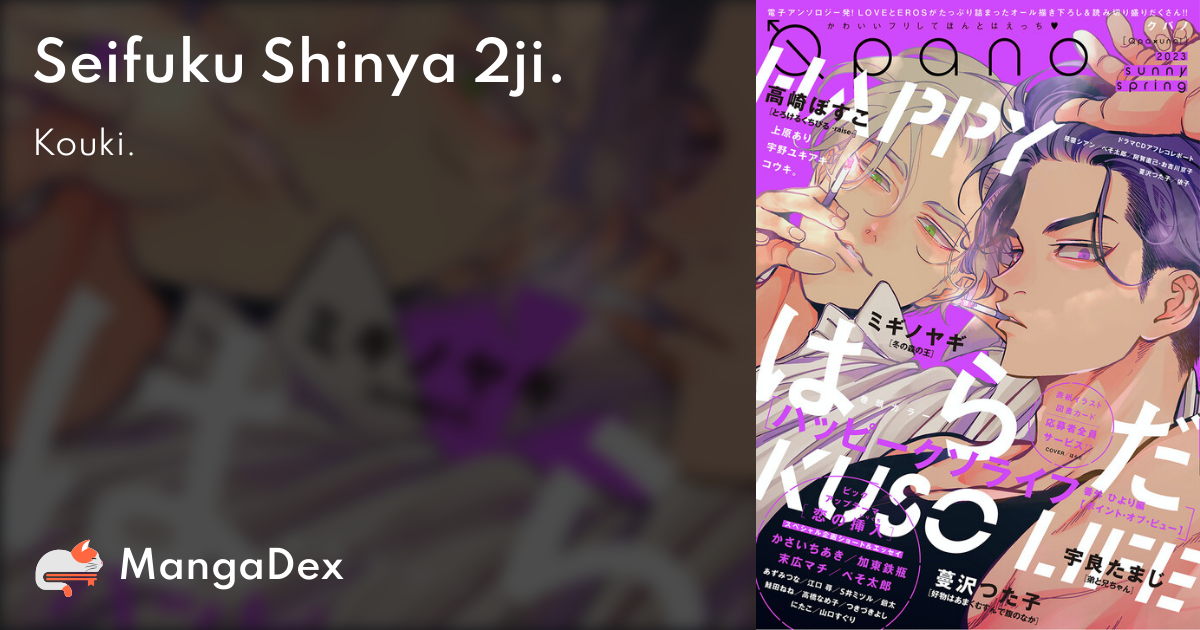 manga