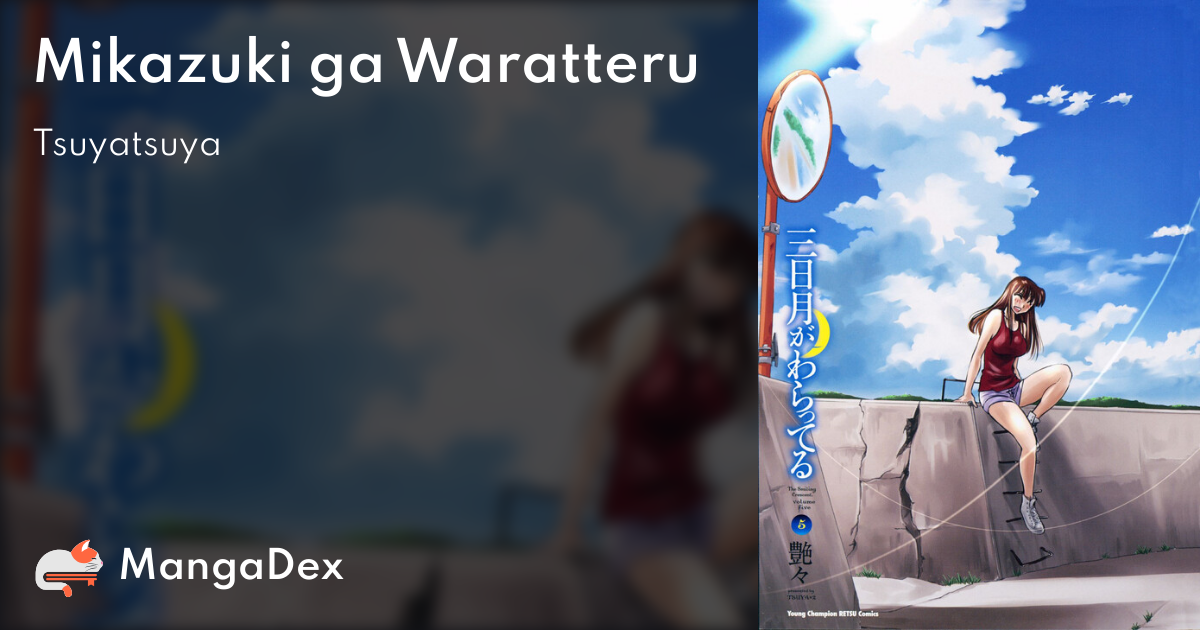 manga