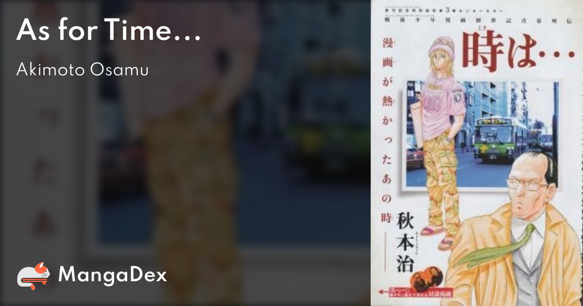 manga