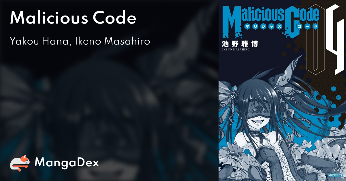 MangaDex