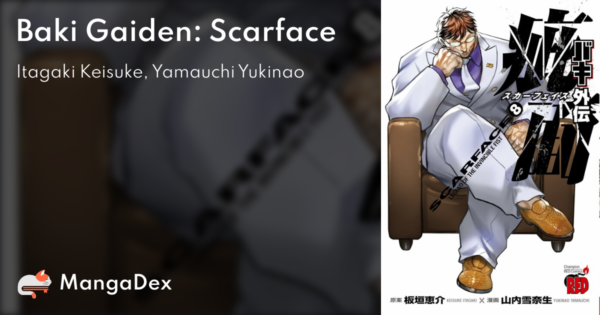 manga