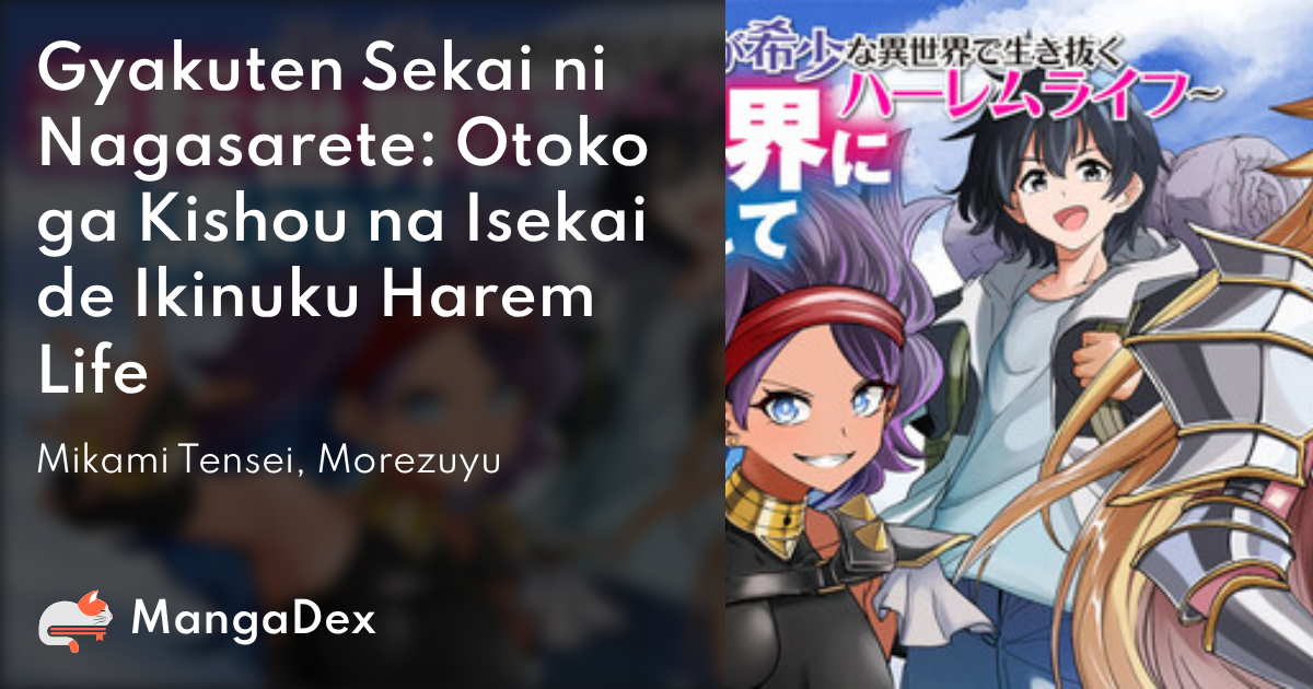 manga