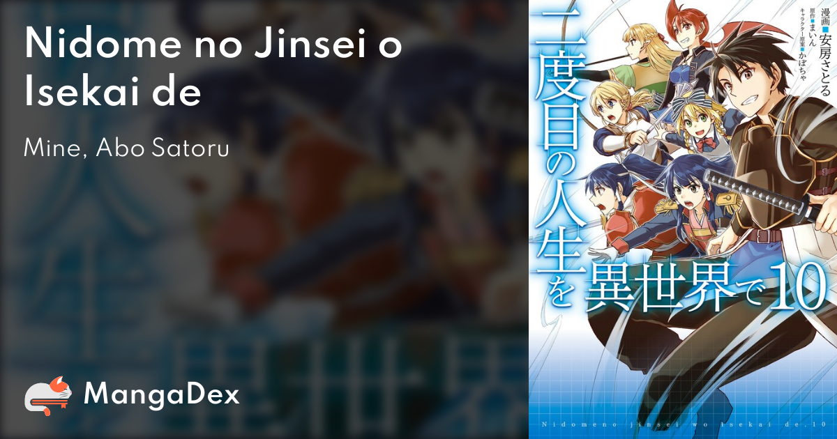 Nidome no Jinsei wo Isekai de