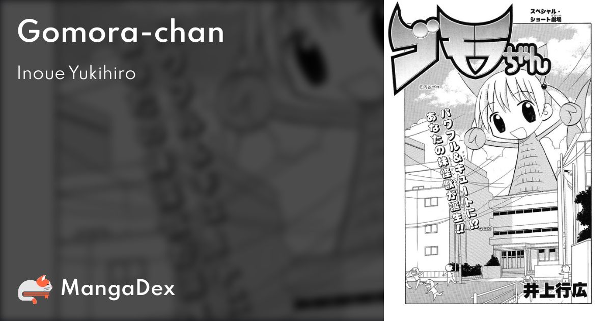 manga