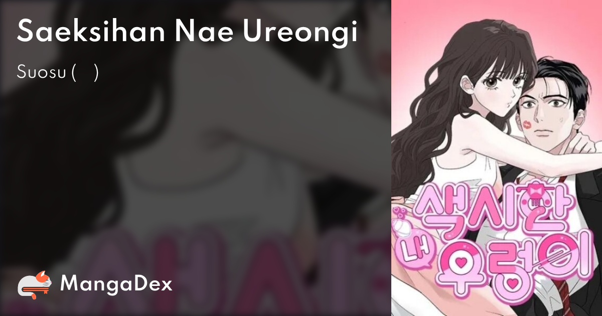 MangaDex