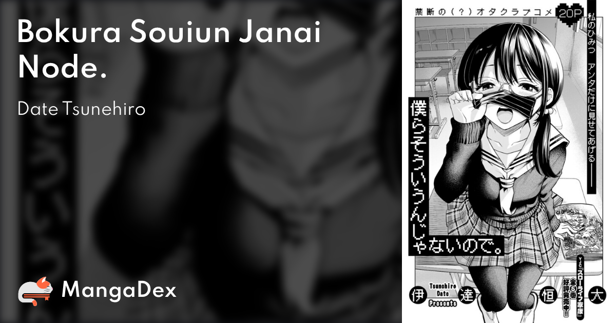 manga