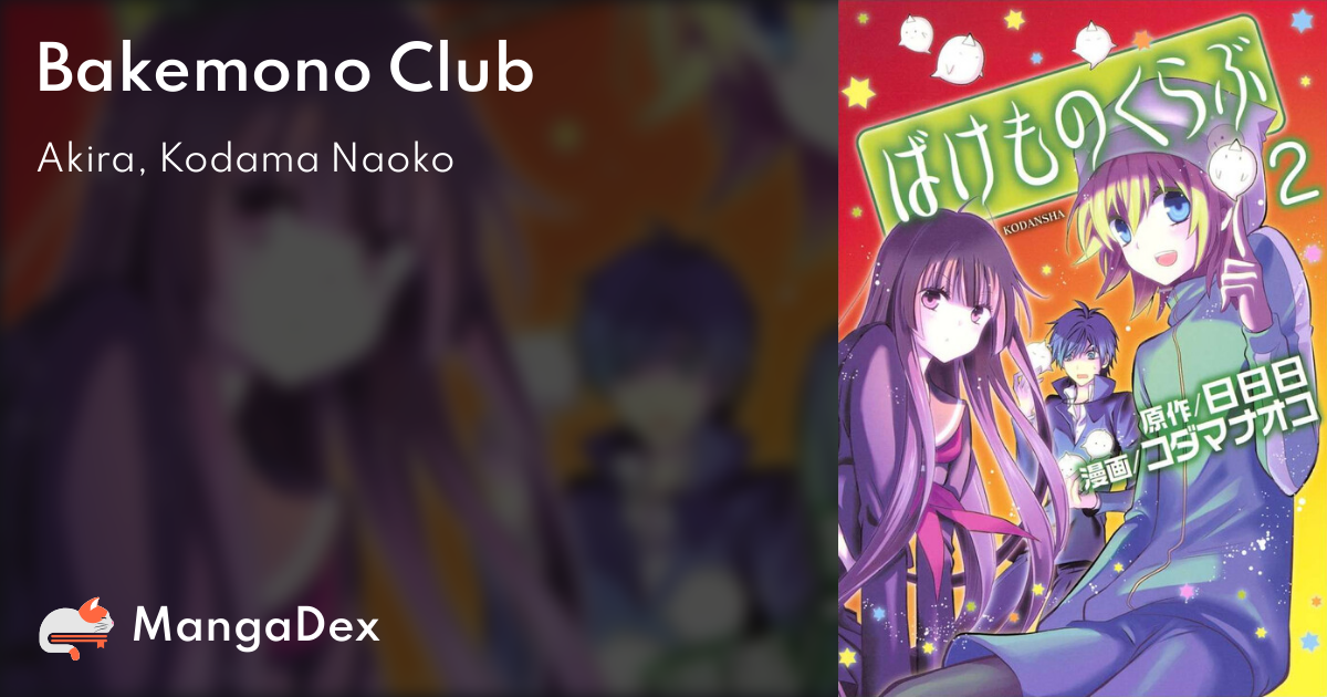 manga