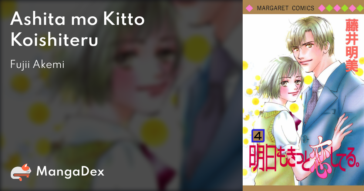 manga