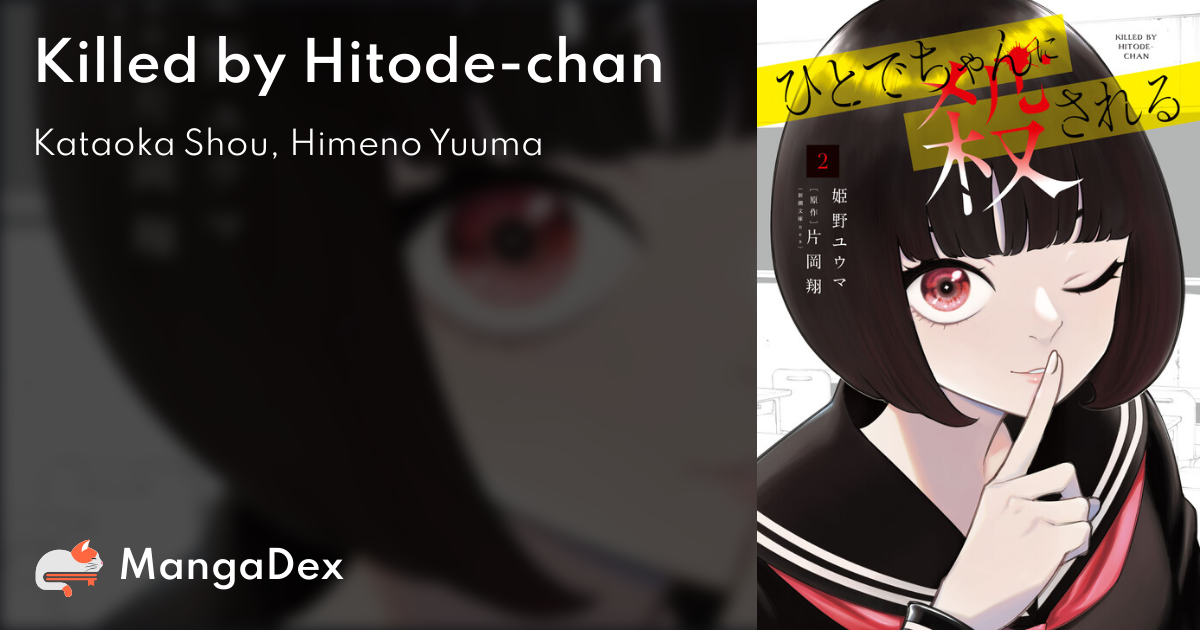 manga